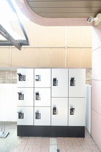 エスペランサＮＳコート A0301号-14