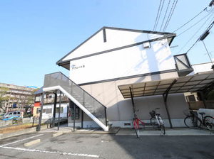 アブニールＳ A0101号-1