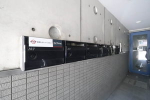 サンハート A0401号-13