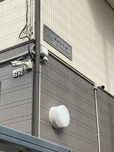 ディアスＴ４ A0201号-13