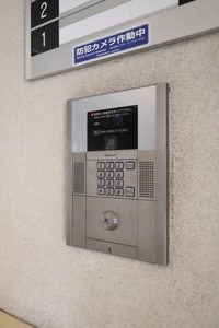 アーバン　ドエル A0301号-14