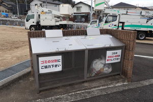 Ａ・ＬＩＶＥ A0201号-14