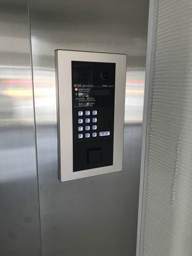 ファミーユ對重 A0507号-14