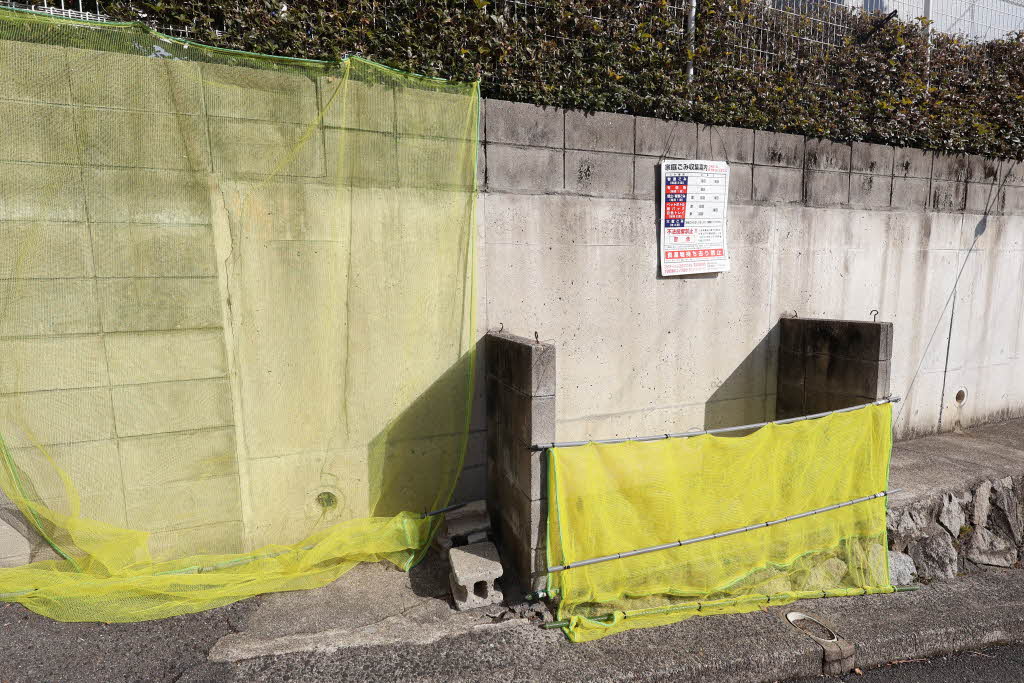 セフィラ柳ヶ丘　Ｂ棟 B0103号-15