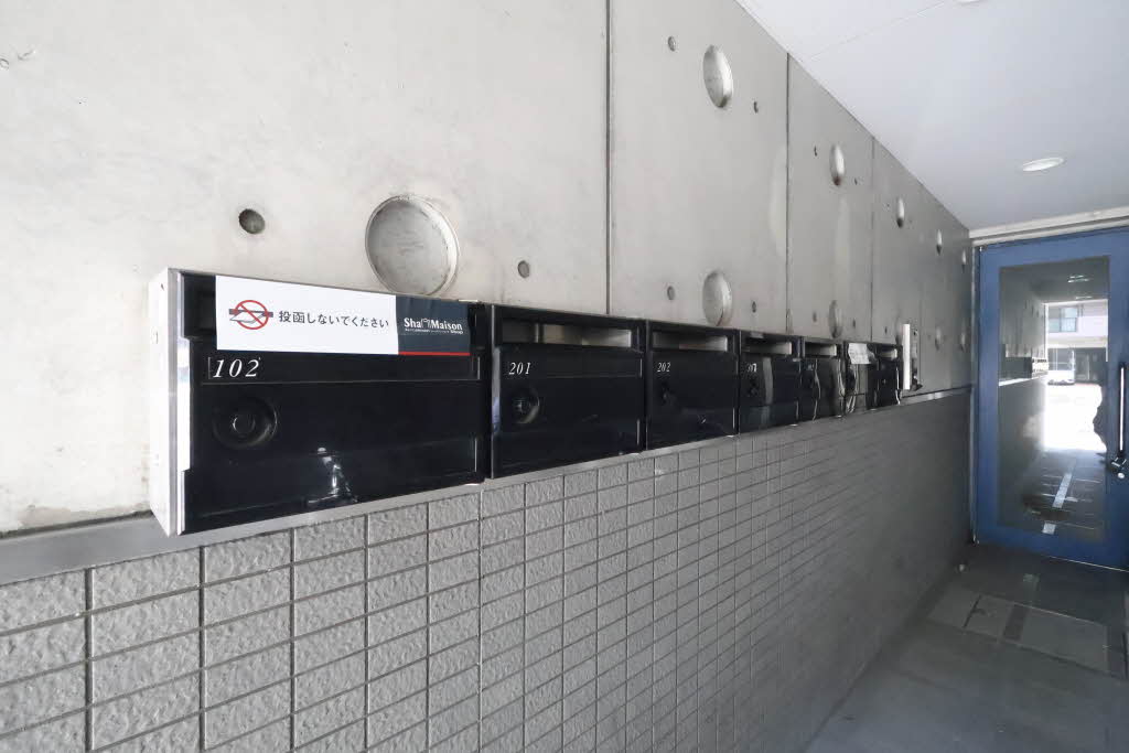 サンハート A0401号-13