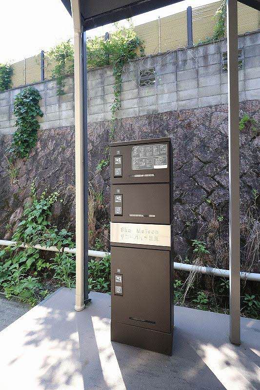サニーハイツ岩原 A0102号-15