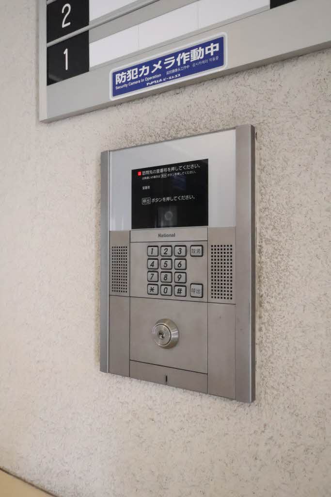 アーバン　ドエル A0603号-14