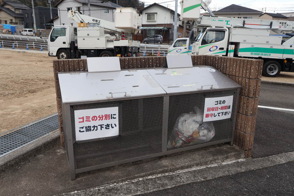 Ａ・ＬＩＶＥ A0201号-14