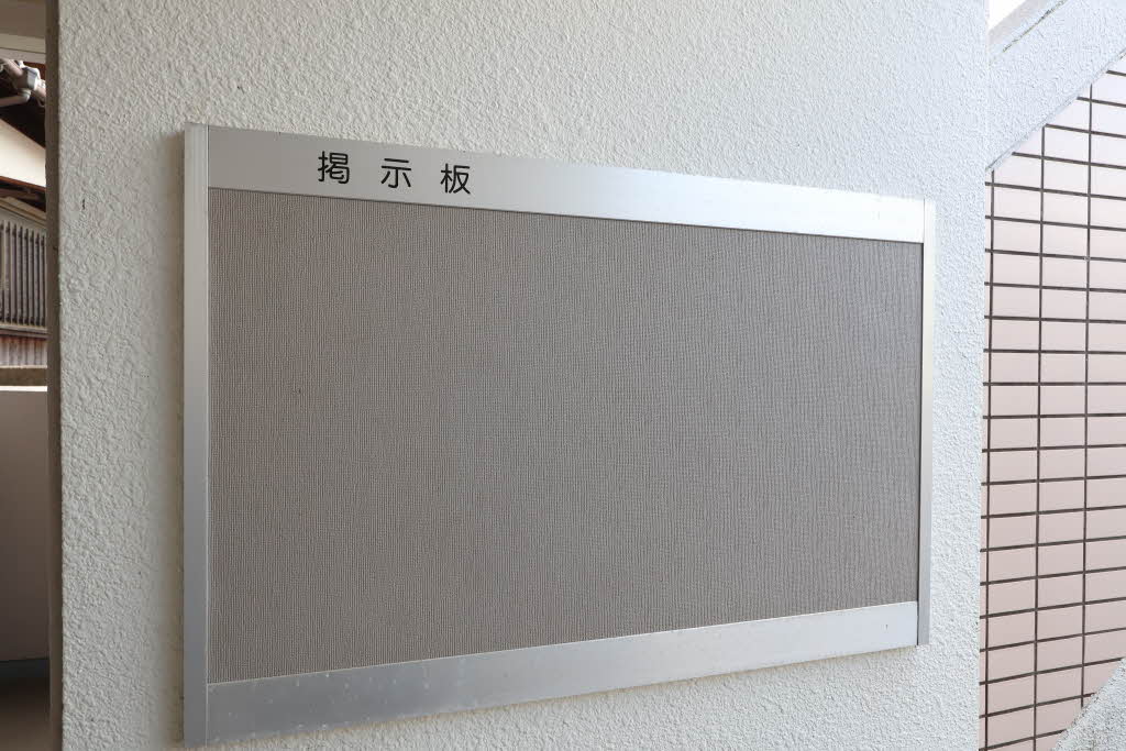 グランドール宮の町 A0302号-15