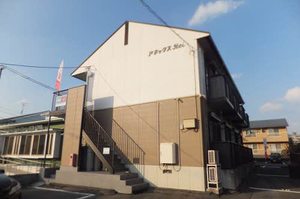 アネックスＲｅｉ A0205号-1