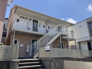 グラヴィ秋 A0101号-1