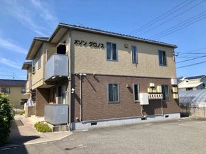 メゾン　クロノス