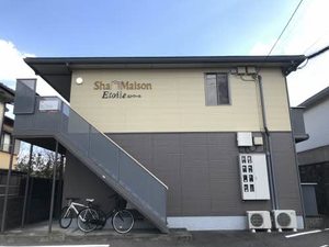 シャーメゾン　エトワール A0201号-1