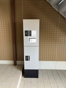 シャーメゾン和幸 A0201号-15