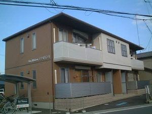 シャーメゾン　テンポイント