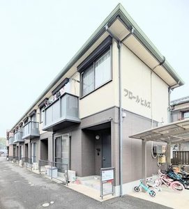 フロール・ヒルズ