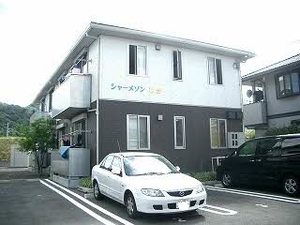 シャーメゾン　わき