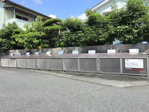 ディアスタウン A棟 A0202号-15