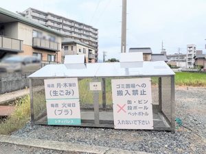 シティ パレス D棟 D0101号-15