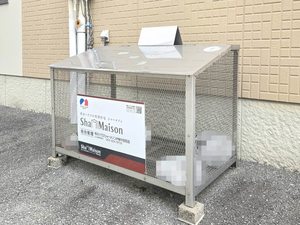 メゾンポラリス A0102号-15