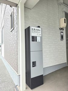 フローラルGREEN A棟 A0101号-15