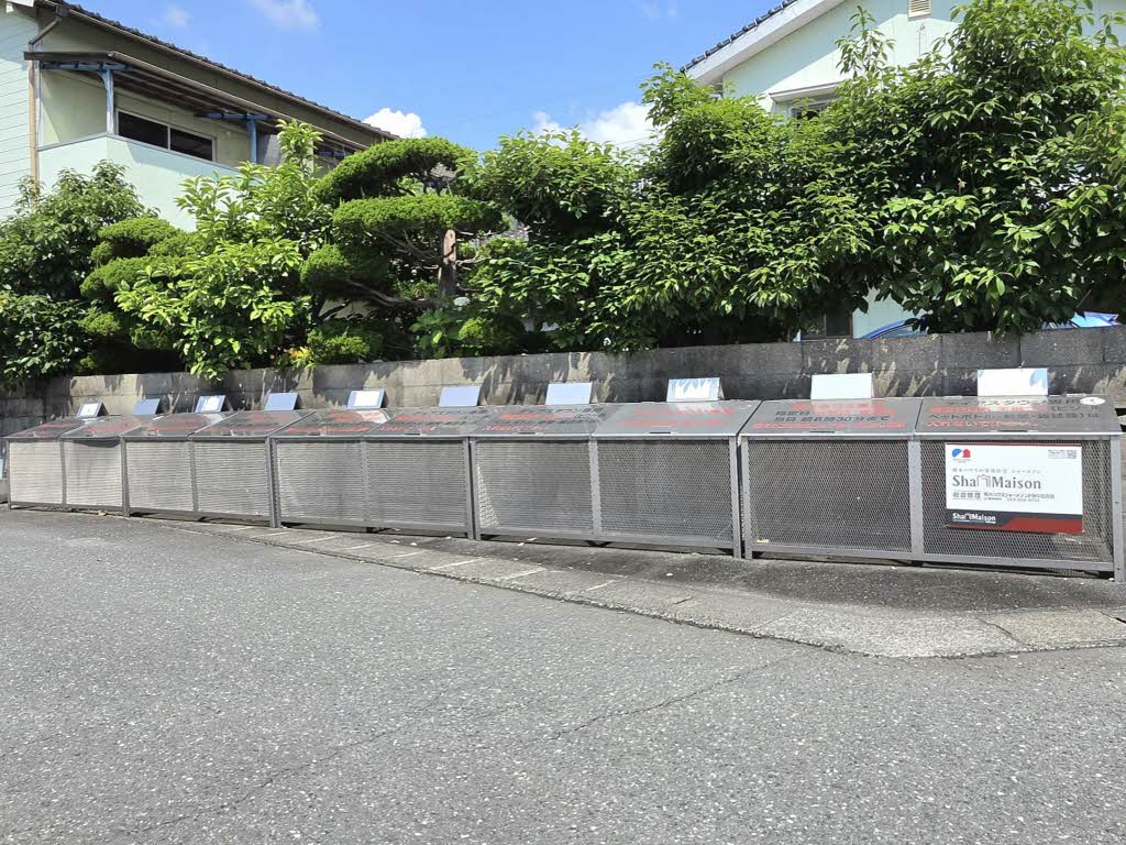 ディアスタウン A棟 A0202号-15