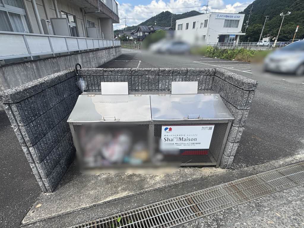 JRBハイツふしの A0102号-15