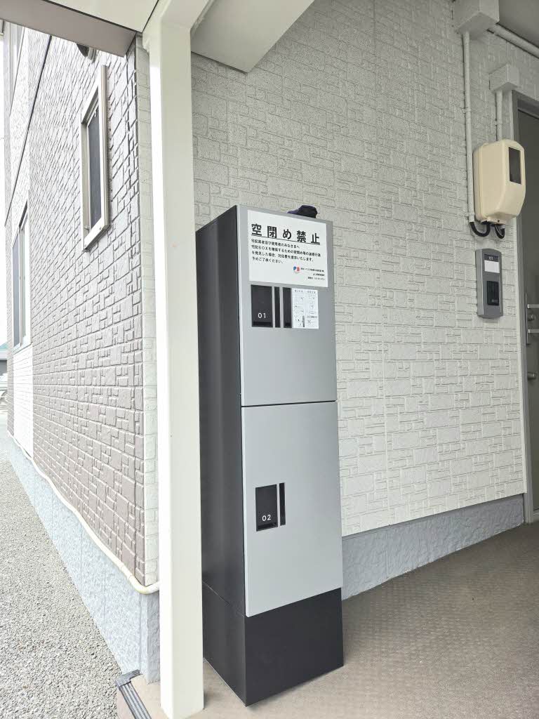 フローラルGREEN A棟 A0101号-15