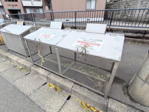 バリュージュ2000 A棟 A0202号-15