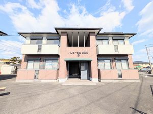 バリュージュ２０００　Ｂ棟