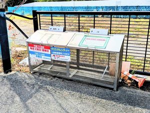 クリスタルシティー　’Ｋ B0201号-14