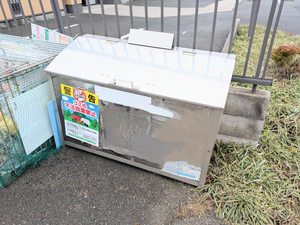 メゾン・ド・セリーヌ　Ⅰ A0201号-15