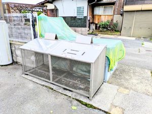 バウハウス A0201号-11