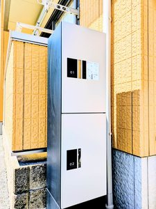 シャーメゾン洛陽 C棟 C0101号-12