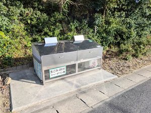 シャーメゾン山王田　Ｅ棟 E0102号-14