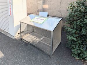 メゾンカリン A0102号-3