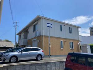 シャーメゾンアルプ