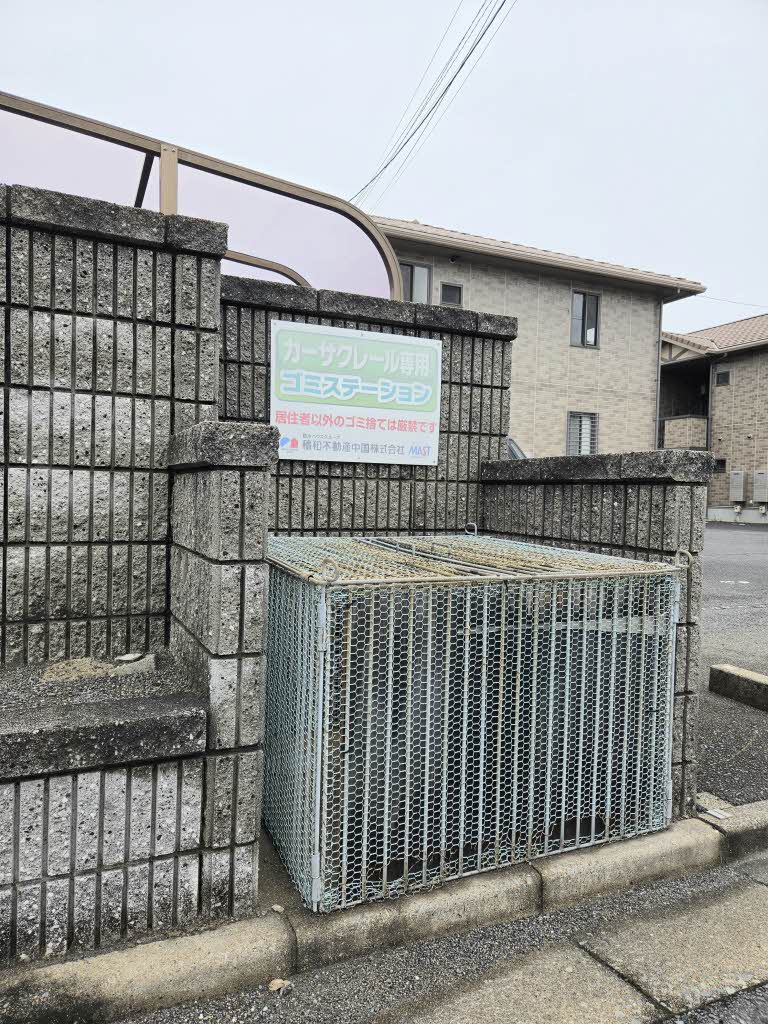 カーサクレール　Ａ棟 A0201号-15