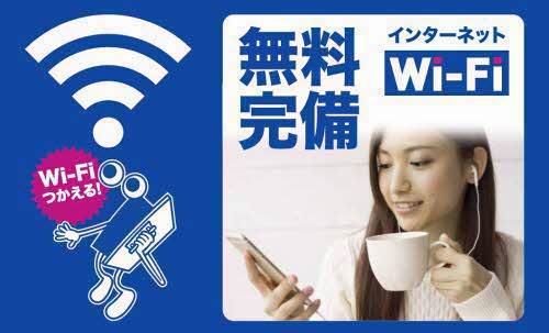 ディアスいちまる　Ｃ棟 C0201号-14