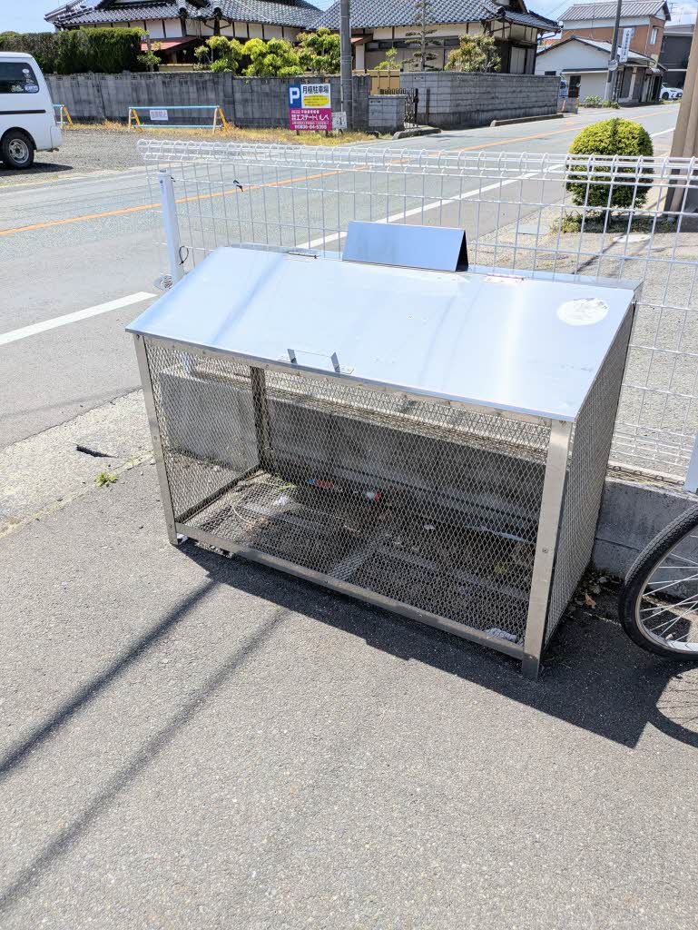 シャーメゾン瑠璃 A0202号-4