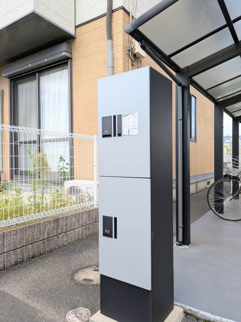 シャーメゾンドラジェ B棟 B0201号-13