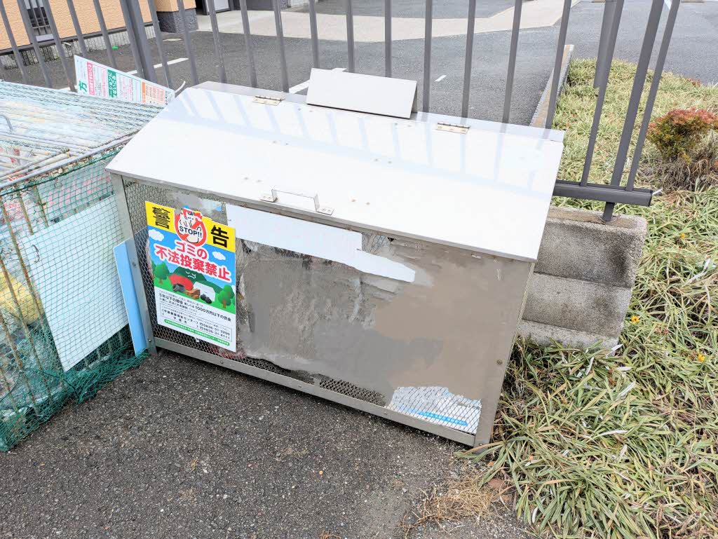 メゾン・ド・セリーヌ　Ⅱ B0202号-15