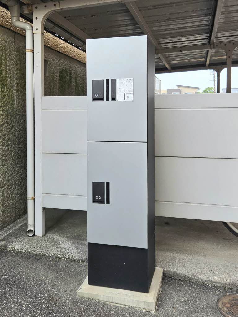 シャーメゾン洛陽 A棟 A0202号-13