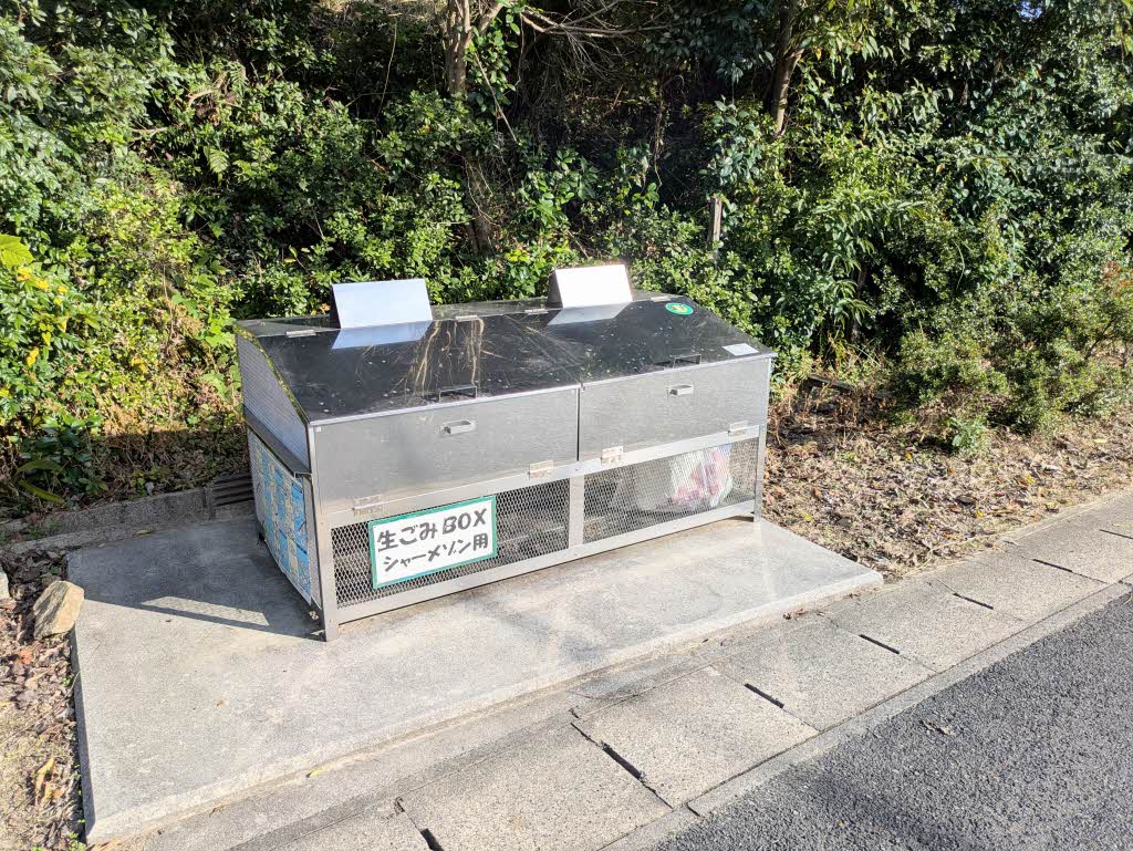 シャーメゾン山王田　Ｅ棟 E0102号-14