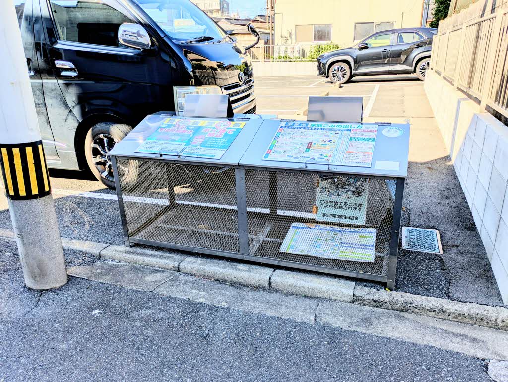 シャーメゾン・キュプラ A0202号-15