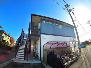 フレグランス佐野 201号-1