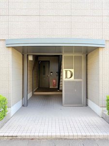 グリーンハイツ木太 D D0201号-14