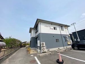 バリュージュ　メルセ