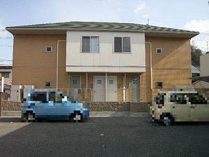 シャーメゾン西浜