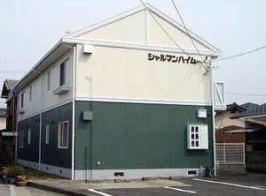 シャルマンハイム